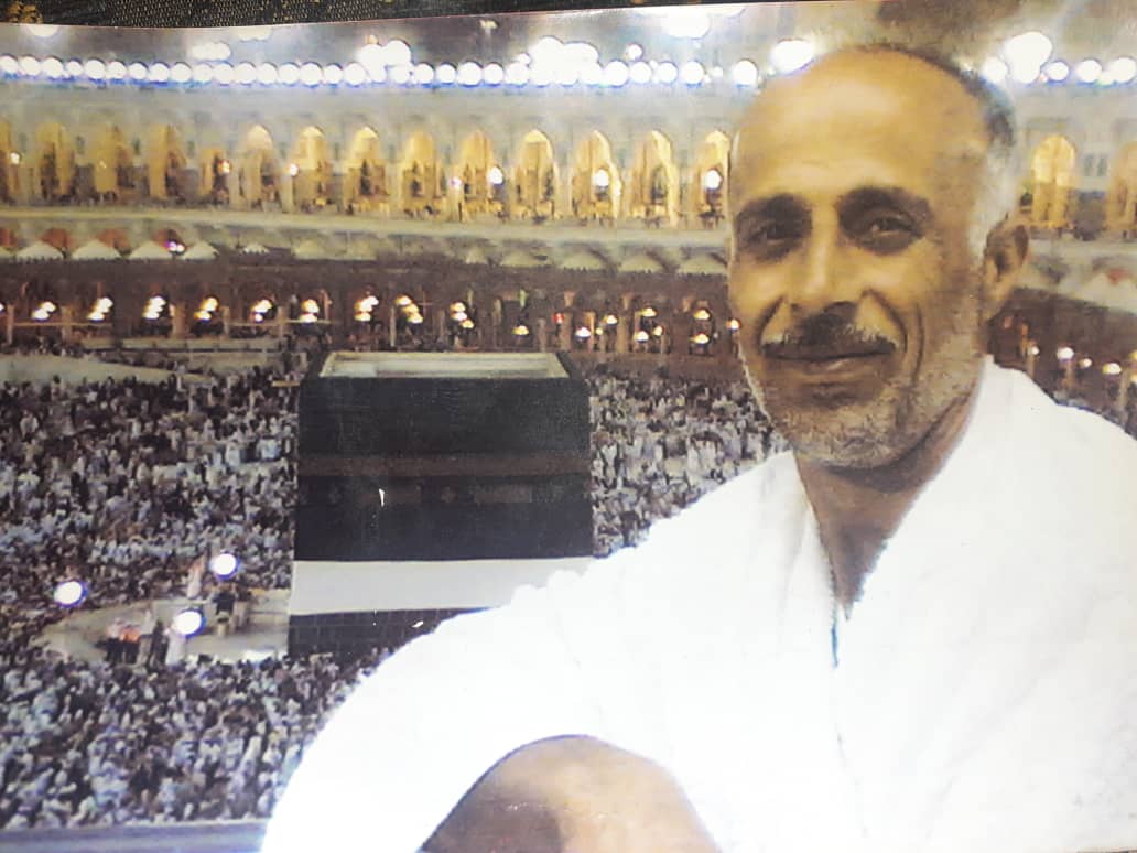 صورة الشهيد مصطفى نايف النجار