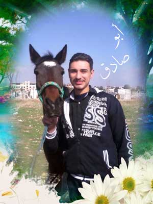 صورة الشهيد محمد درويش صادق الشربجي
