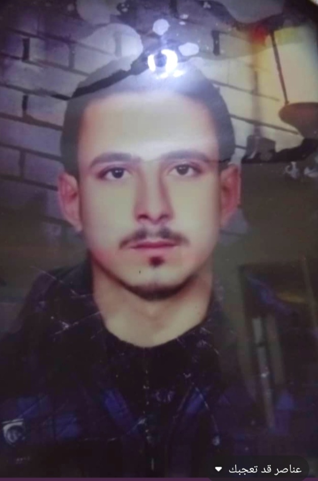 صورة الشهيد عبد الله علي بوز
