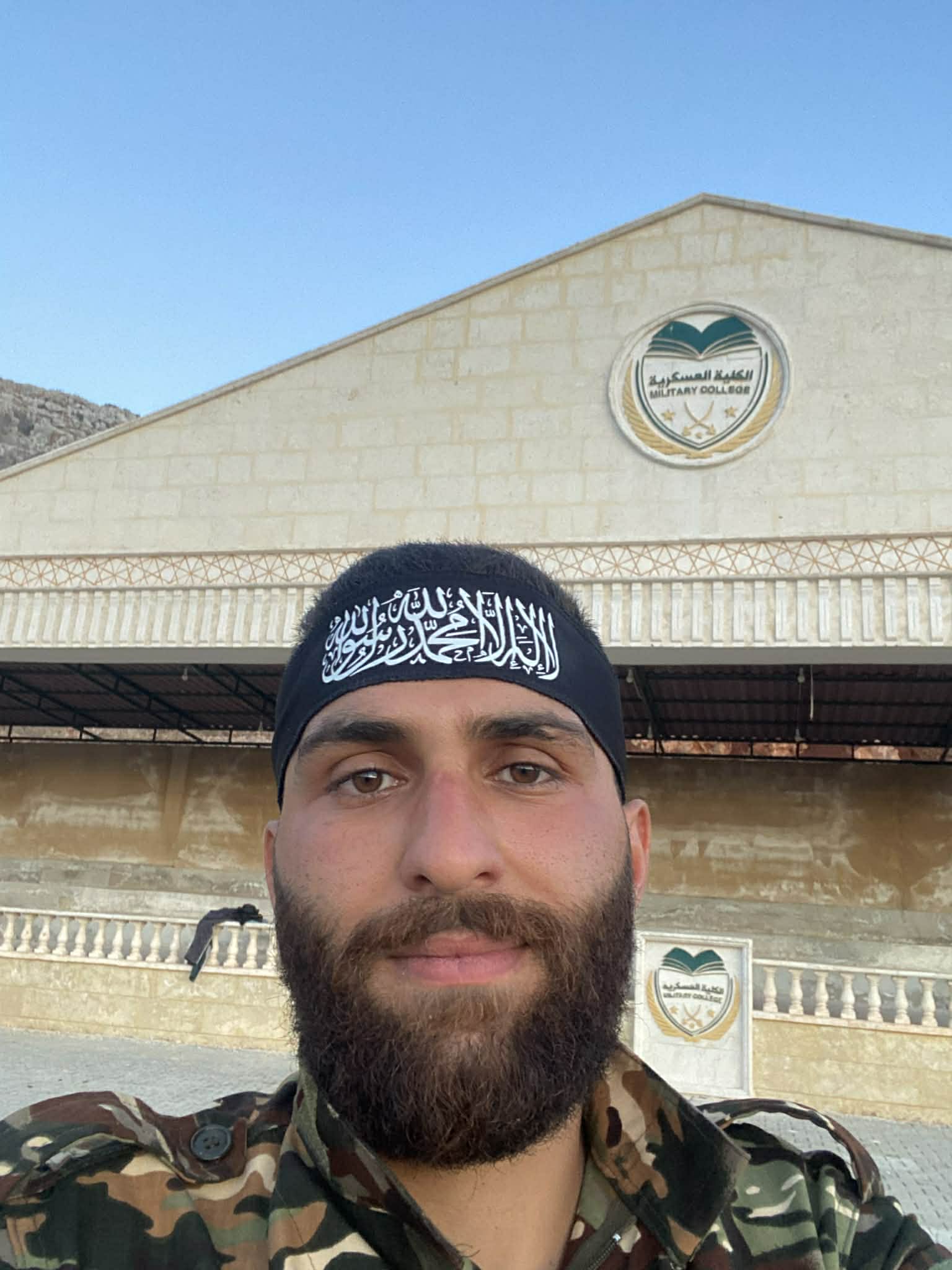 صورة الشهيد محمد طارق طارق الصغير